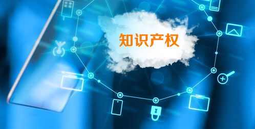 國家高新技術(shù)企業(yè)認(rèn)定中信息電子技術(shù)服務(wù)領(lǐng)域的匹配策略